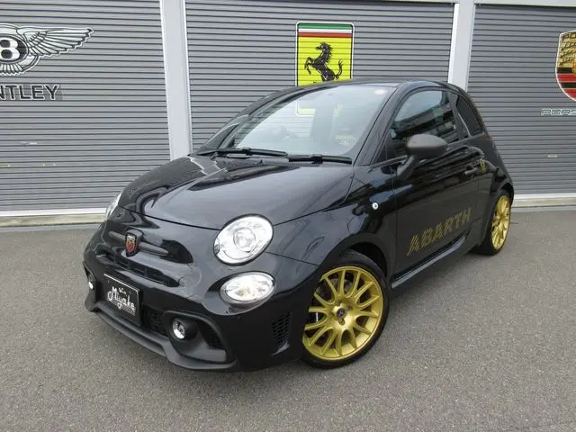 Fiat 695