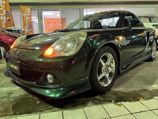 Toyota Mr-S