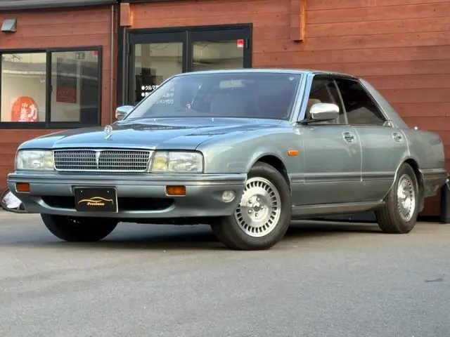 Nissan Cima