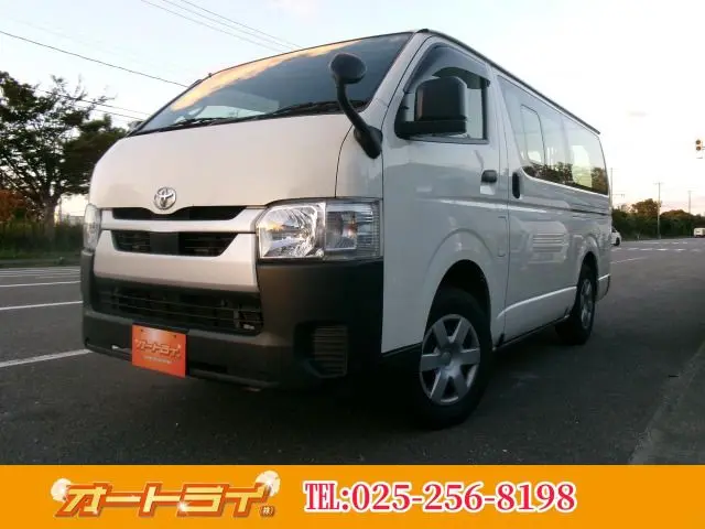 Toyota Hiace Van