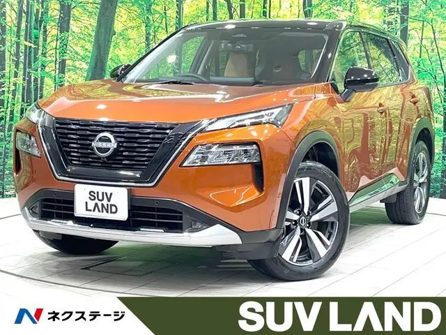Nissan X-Trail Hybrid