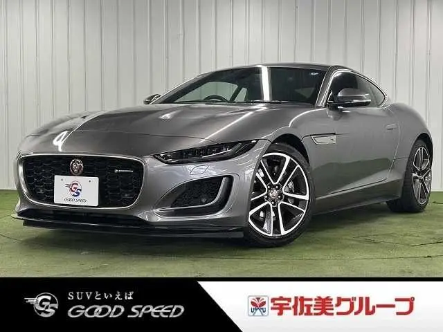 Jaguar F-Type