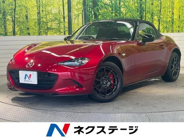 Mazda Roadster