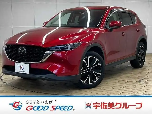 Mazda CX-5 fotoğraf 1