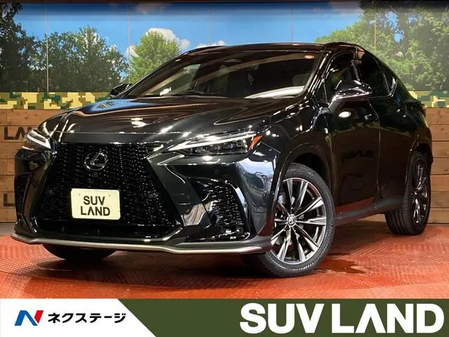 Lexus NX 350h