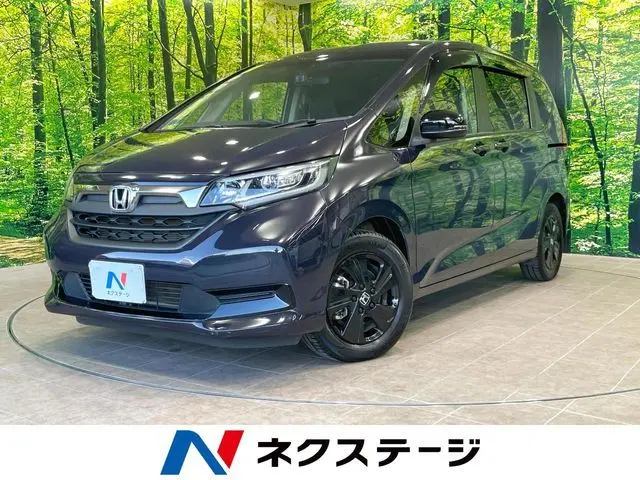 Honda Freed Hybrid