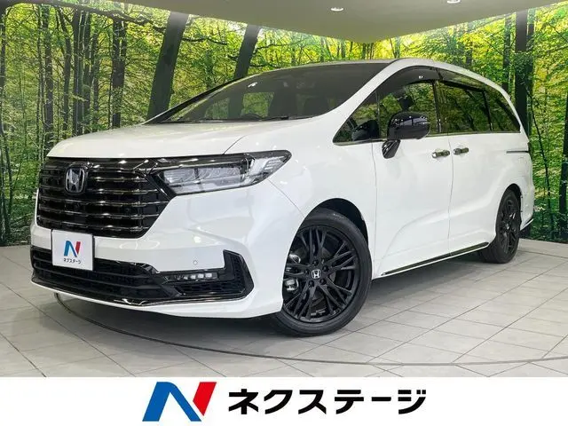 Honda Vezel photo 1